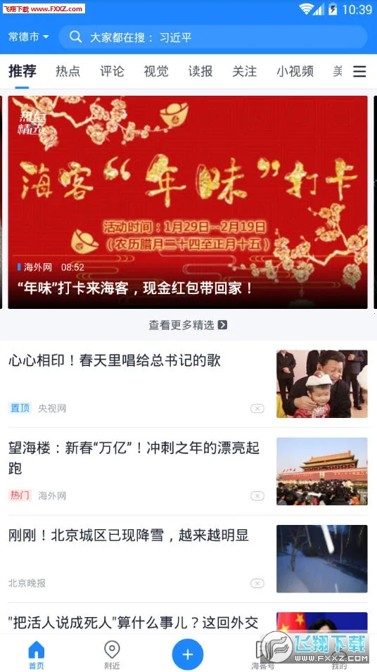 ��������(�����Ķ�����)