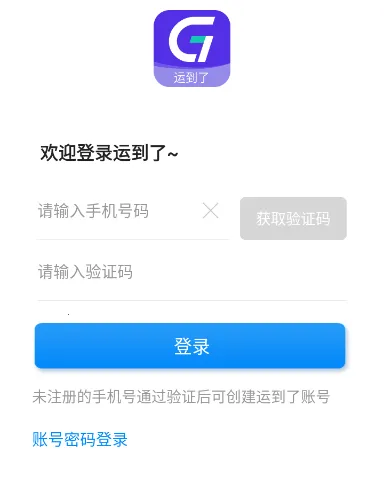 �˵���(˾�������칫ƽ̨)