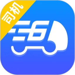 �˵���(˾�������칫ƽ̨)v6.7.2 �ٷ���