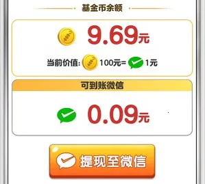 开心烧烤(烧烤经营游戏)