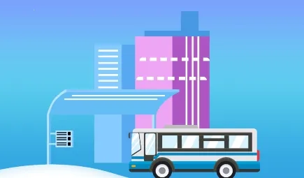 智行黄山掌上公交2025下载安装