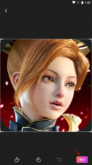 佐糖照片修复安卓版手机版