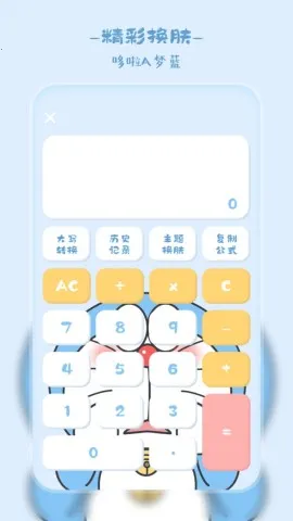 ������������(�๦�ܼ�������)