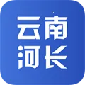 云南河长2025官方正版