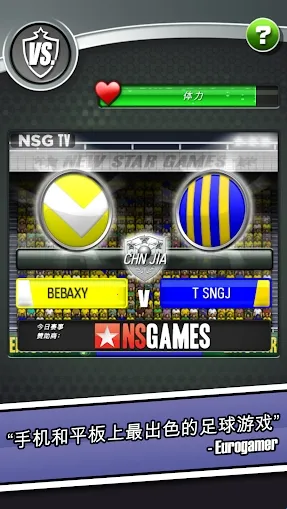 ��������(����ģ�⾭Ӫ��)