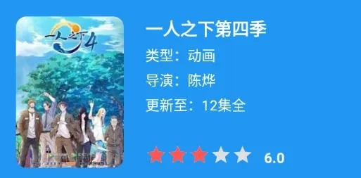 С�ܶ���2025���ذ�װ