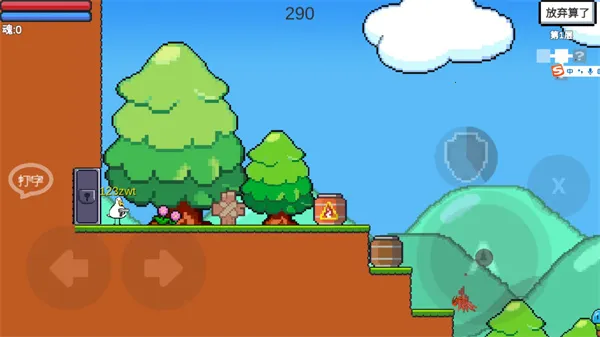 动物干架2025下载