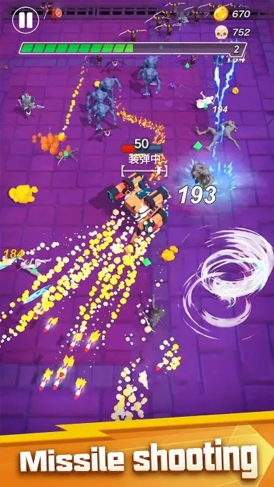 �����Ҵ���(������Ϸ)