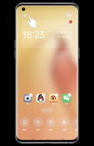 oppo时钟安卓版手机版