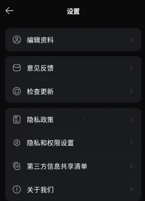 神笔绘画2025下载安装