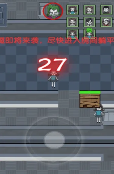 公司躺平大冒险最新手机版