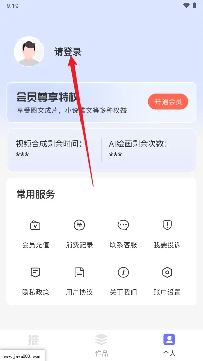 ���ĵ���׿���ֻ���