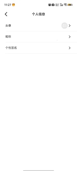 点点水印相机最新手机版