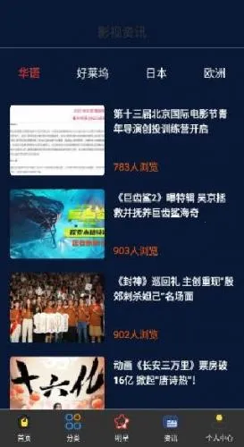 追剧豆2025官方最新版本