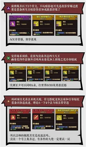 �޾�̽�ն�2025�ٷ�����