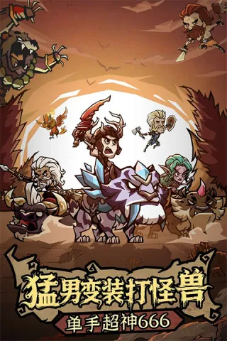 �޾�̽�ն�2025�ٷ�����