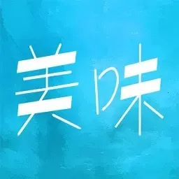 美味厨房2025官方正版