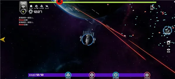 ��սʵ����2025���ذ�װ