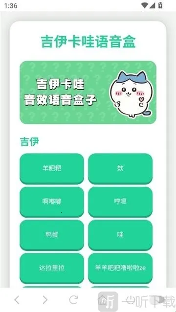 ��������������(������������)