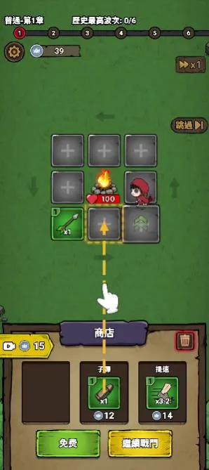 תת��ð��2025���°汾