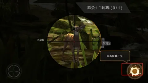 猎鹿人2025官方正版