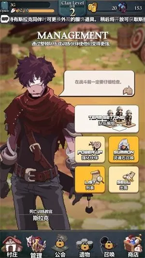 ��������(��������ð����Ϸ)