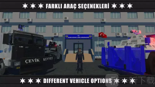 警察防暴队32025官方正版