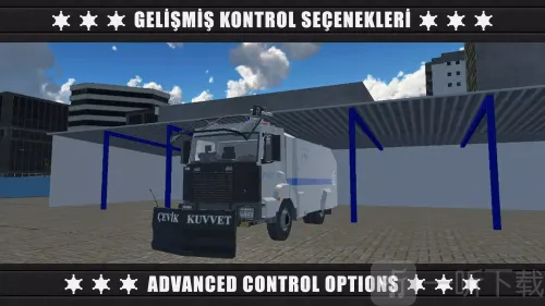 警察防暴队32025官方正版