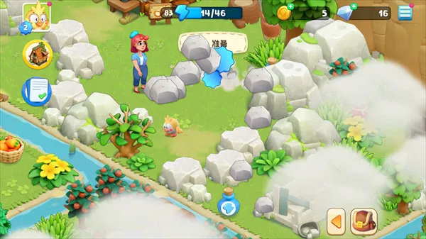 可可谷农场冒险安卓版手机版