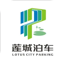 莲城泊车2025官方正版