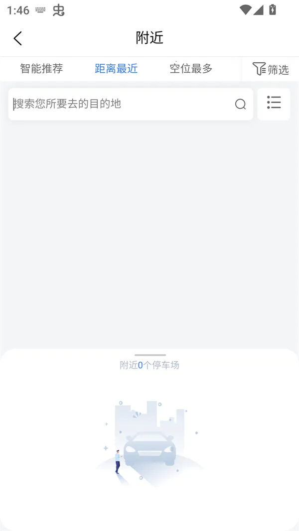 ���ǲ���2025�ٷ�����