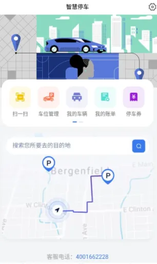 ���ǲ���2025�ٷ�����