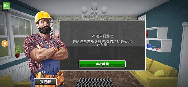 ��������2(���ݽ���ģ����Ϸ)