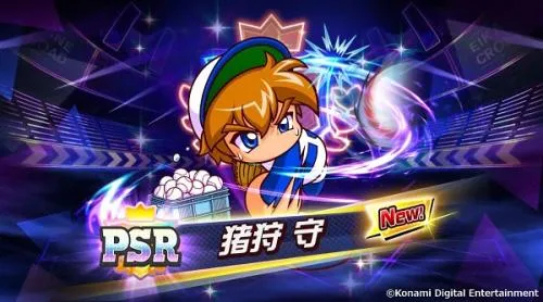 ʵ��Ұ��(���򾺼���Ϸ)