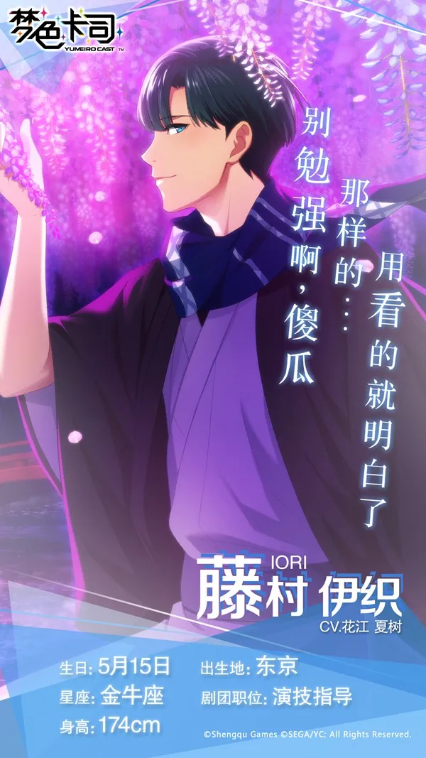 ��ɫ��˾�����ֻ���