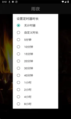 ������Ȼ����2025�ٷ����°汾