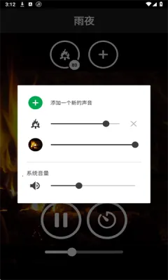 ������Ȼ����2025�ٷ����°汾