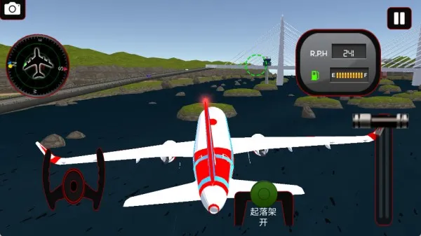 飞机模拟驾驶3D2025下载