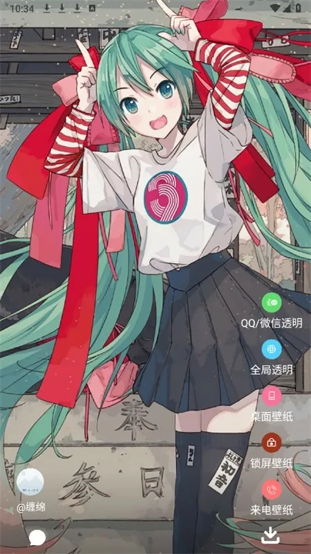 ͸����ֽ(��ֽ��������ȫ)