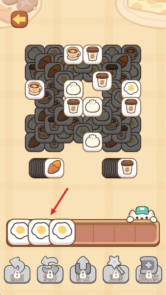 梦幻猫咪超市最新手机版