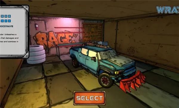 公路狂飙(赛车竞速手游)