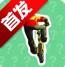 ����һ��������(����������)v1.02 ��Ѱ�