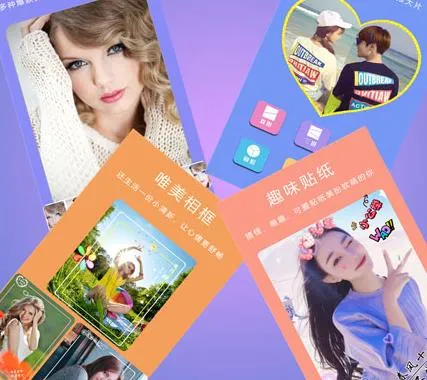 美颜甜萌相机2025下载安装