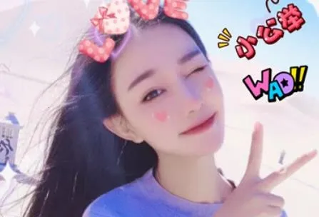 美颜甜萌相机2025下载安装