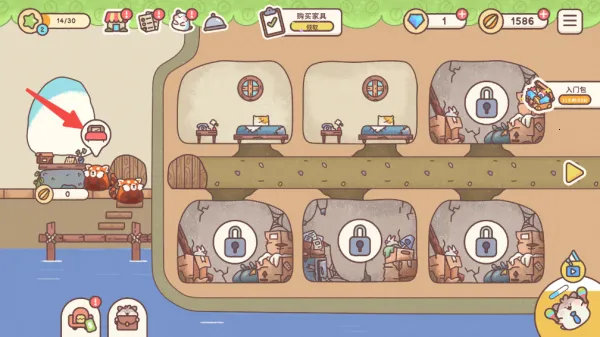 仓鼠客栈(仓鼠经营游戏)