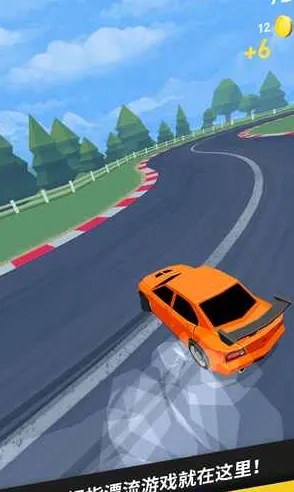 拇指漂移(赛车漂移游戏)