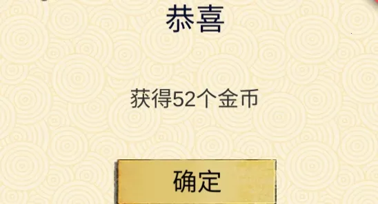 头号侦探社(悬疑推理游戏)