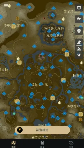 Z助手(塞尔达游戏辅助)