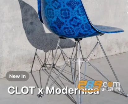 JUICE(潮流购物软件)