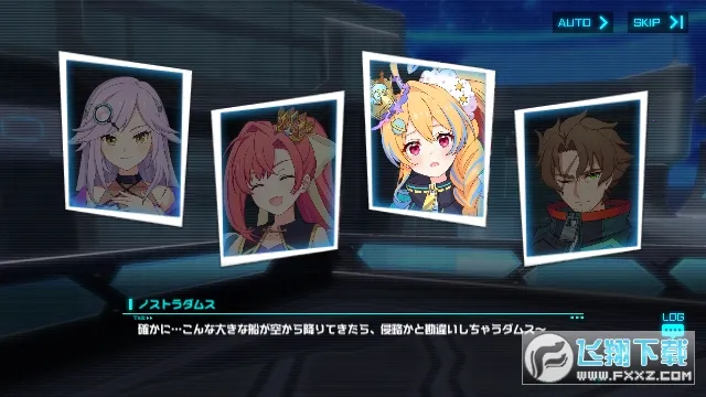 立方体之星(射击对战游戏)